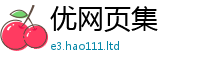 天天彩澳门天天彩今晚且2025新澳门2025免费原料